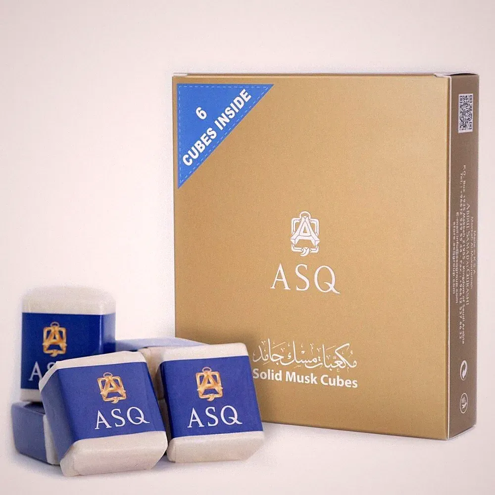 Solid Musk Perfume Cubes (Pack of 6) by Abdul Samad Al Qurashi